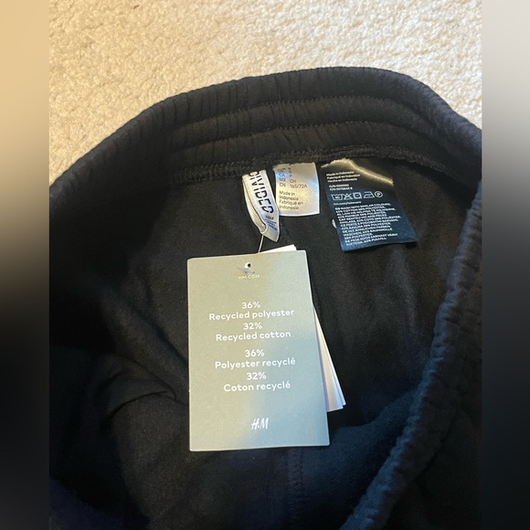 Divided Black Track/Sweat Pants - Picture 2 of 4